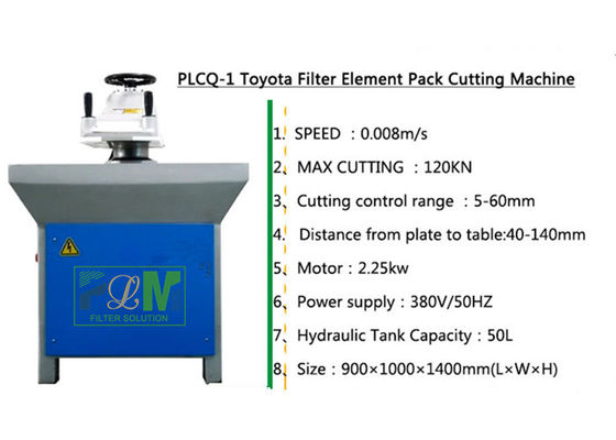 ECO ফিল্টার মেশিন তাপ sealing কাটিয়া সরঞ্জাম