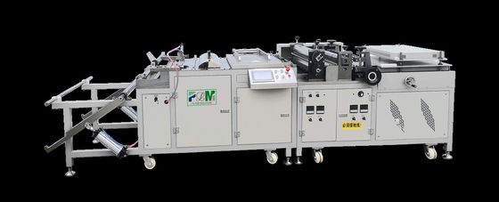 ডিজেল ফিল্টার অরিগামি মেশিন 550 টাইপ PLM-JC-550